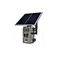 UBOX 4 MP 4G Alert Smart Hunting Camera with Solar Panel